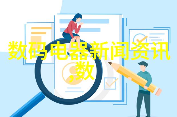 电机在启动或断电的瞬间为什么会抖动呢它是如何运用机电学知识来应对自然界的挑战