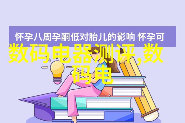 传统医学是如何看待长期使用316不锈钢的影响