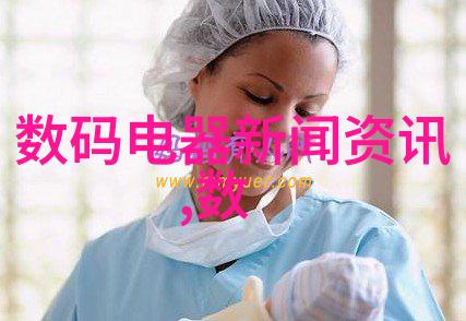 河北祥庆斜角错耐高温冷却塔PVC填料的选择与应用场景分析