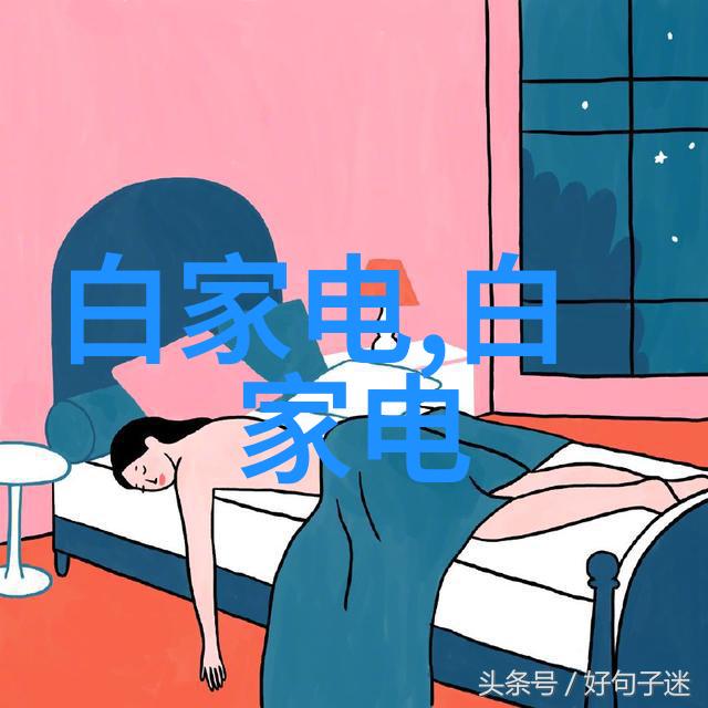 画卷中的时光第23届全国艺术摄影大赛的绚烂篇章