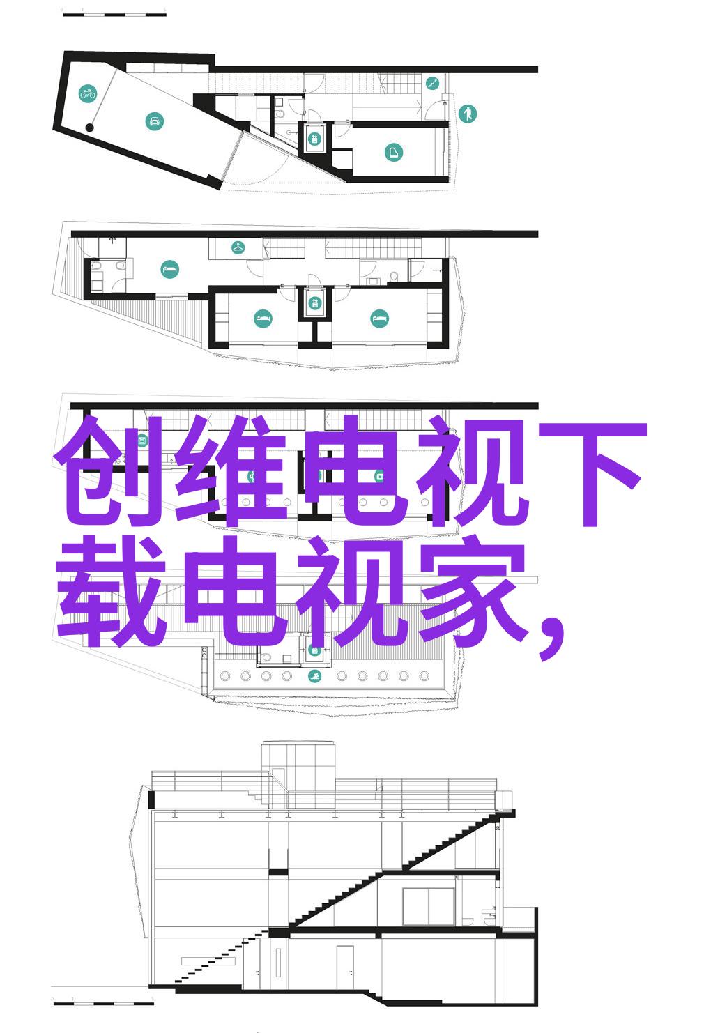 卫生间装修效果图精致洗手间设计