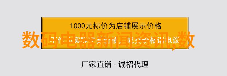 智能财经新纪元人工智能如何重塑金融服务体系