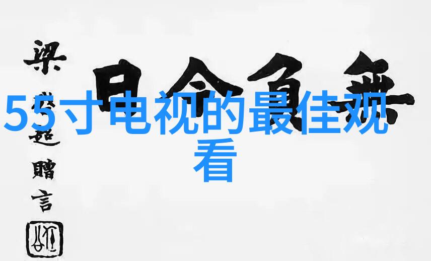 上海装修设计公司40平米旧房子乡村风格改造创造个人私密天地