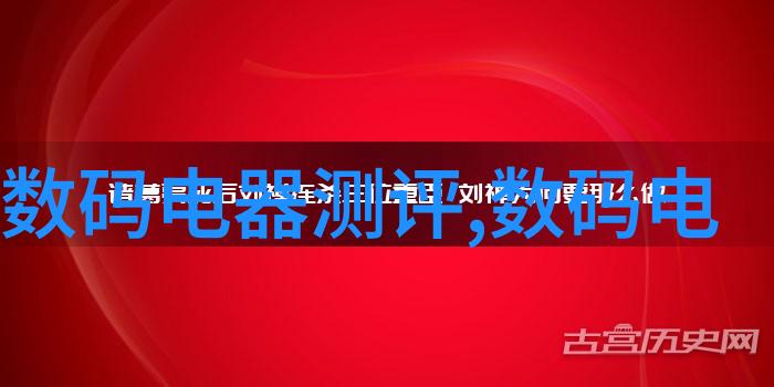 电动液压千斤顶像一位强大的工作者用其分离式液压千斤顶功能将油水分离器内部结构图展示得淋漓尽致它的大吨