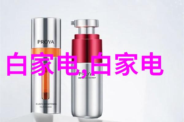 智能输送系统未来城市交通的革新路径与挑战分析