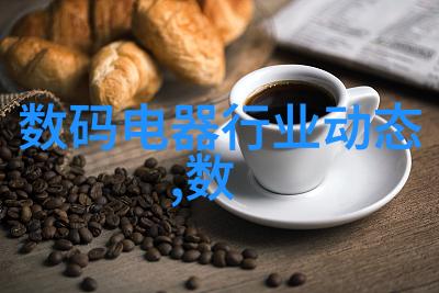 背后的秘密2016苹果新品发布会的谜团