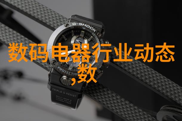 工业网络战场BB SmartWorx_BB-SR30408020守护数据传输的英雄