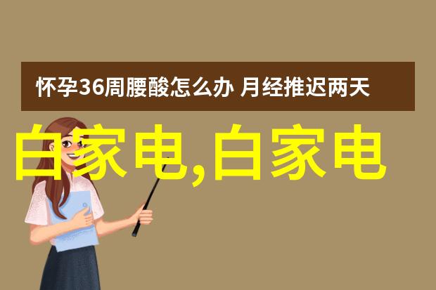 现场总线技术及其应用基于CANopen的伺服电机远程控制模式实现了哪些创新之举