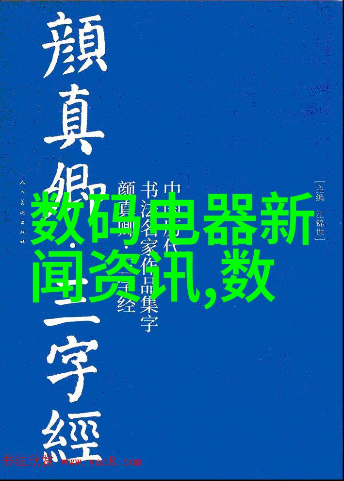 在面对复杂环境条件下的工作时如温度湿度变化等因素会如何影响工控数据测控设备的性能表现