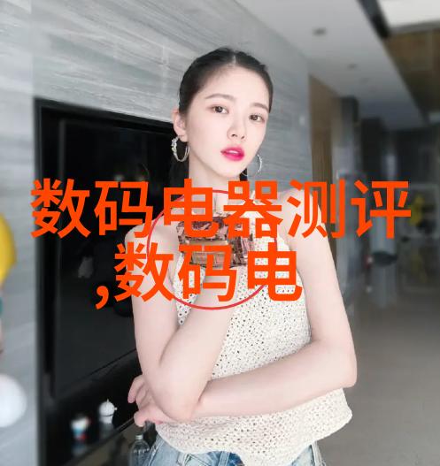 StyleGAN3的到来如同天使降临赋予平板电脑最新资讯之中无与伦比的完美它不仅让皮肤和毛发在屏幕上