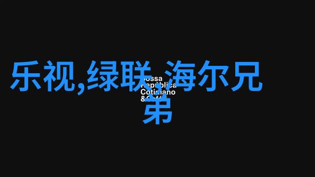 摄影器材展我来逛逛这次焦点相遇