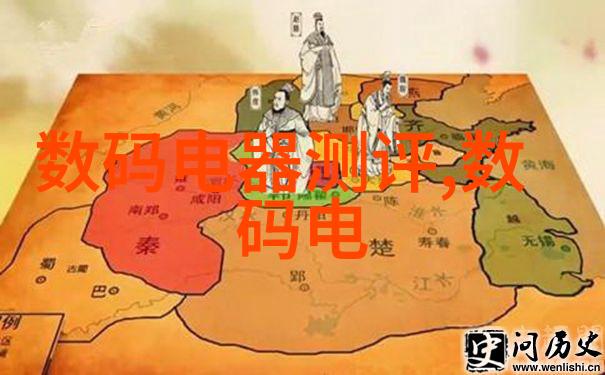 天纵妖娆少女仙气飘飘的奇迹美少女