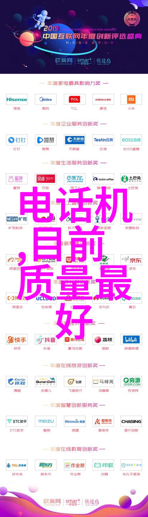 室内空间利用高招从房间客厅图片中学习布局智慧