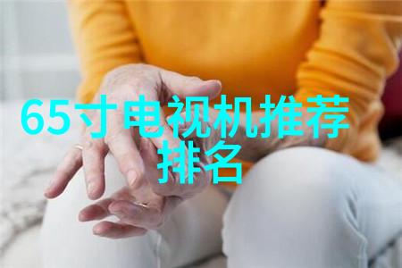 软化水处理设备我家也该装个软水器了