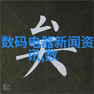 课间惊喜如何上课悄然播放跳舞视频而不被发现