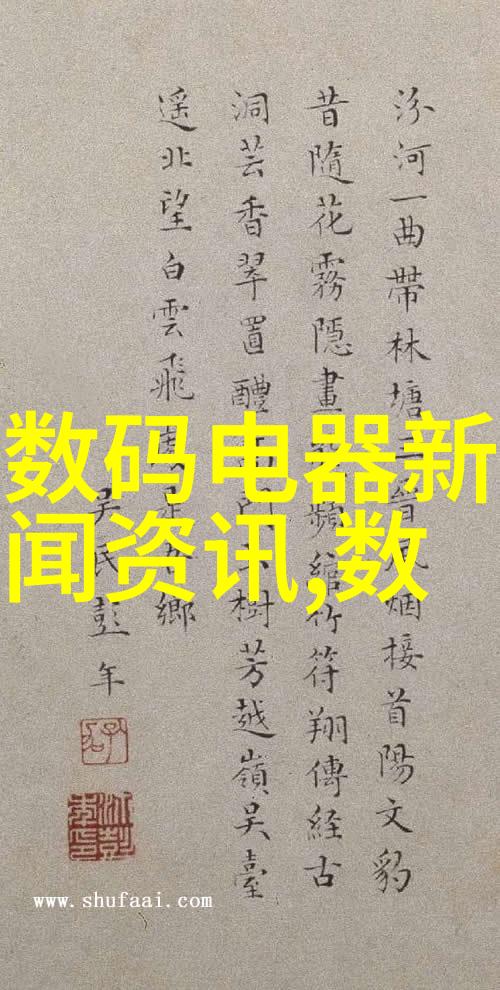 楼上漏水的原因有哪些太阳能曝气机助力解决楼下处理绝招防水不再是难题