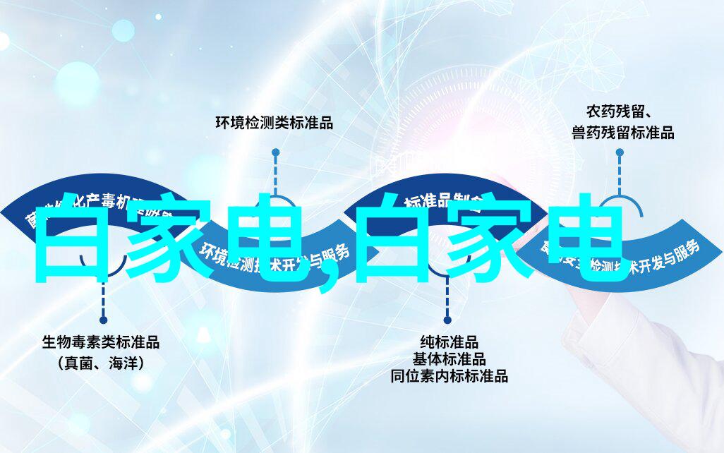 家庭卫生间装修防水之墙隔断之魂