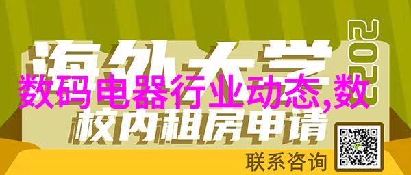 昆明水电装修施工注意事项探索水利水电工程专业就业方向及前景