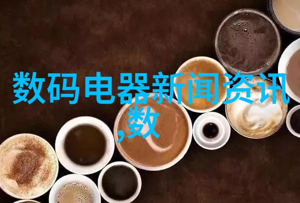 协议纲要策略合作的秘诀