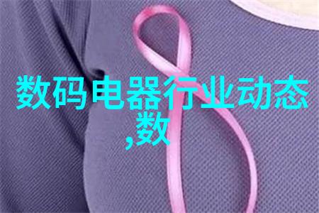 人才胜任力测评方法-全面提升多元化人才胜任力测评方法的探索与实践