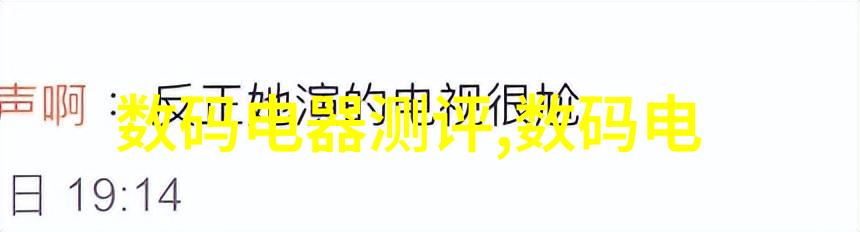 中国专利查询网-深度解析如何高效利用中国专利查询网保护创新成果