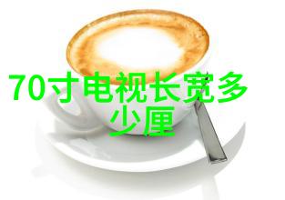 绿色环保材料选用指南让您的大宅更健康更环保