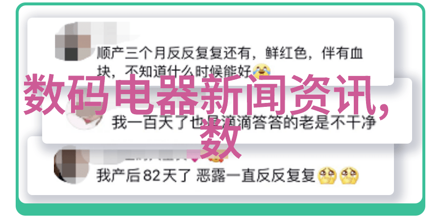 仪器的类别分为哪几种 - 仪器分类简介精密分析测量与实验设备