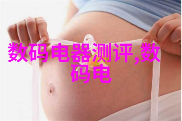 不锈钢材质型号大全表深入了解不同种类的耐腐蚀性能与应用场景