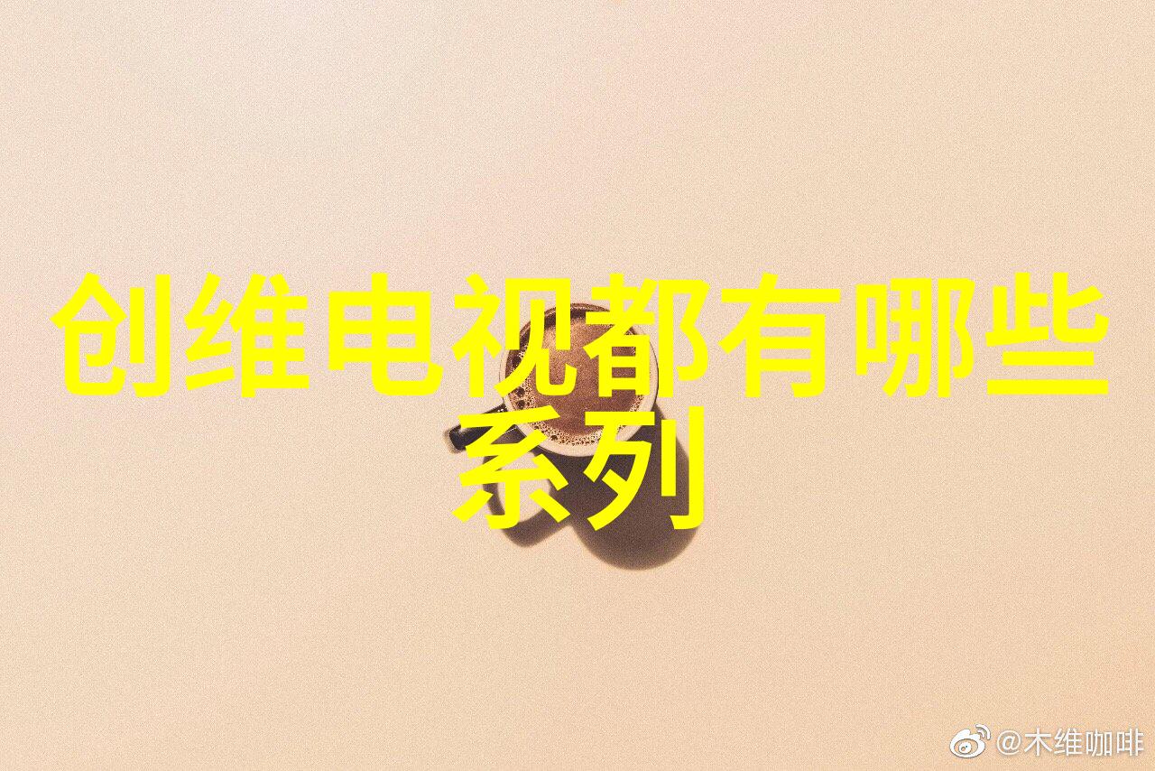 布袋除尘器厂家排名-行业领军者与创新之选