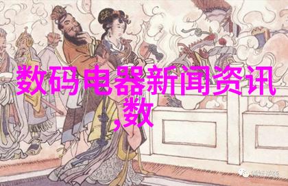 镜头的魔法摄影师的宝库