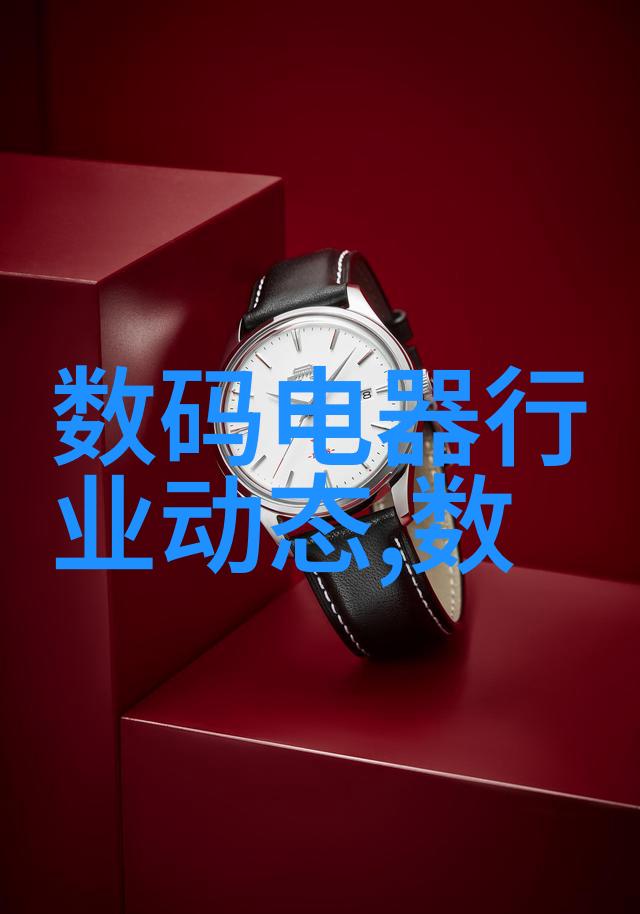 华为智能头盔与Garmin Forerunner 165并驾齐驱颜值与功能同等高悬令运动者得以双重享