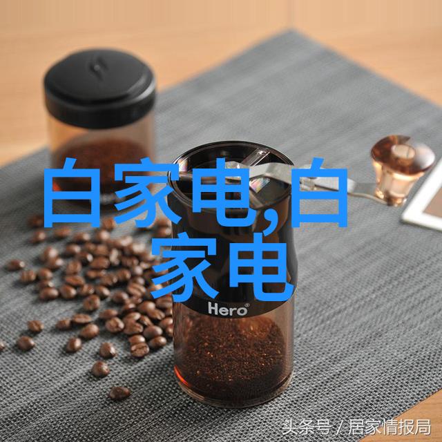 执行机构设备精密机械执行器系统