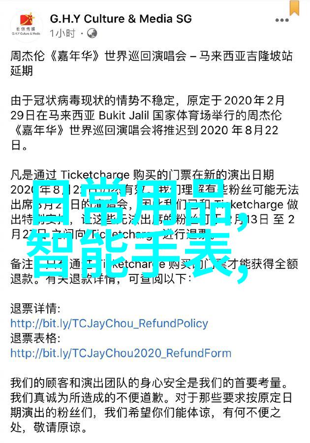 空气净化器长期使用致癌我家的空气净化器是不是也在暗地里害着我们