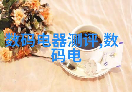 美妆界新宠美国伦理眉睫膏3的奇效与应用技巧