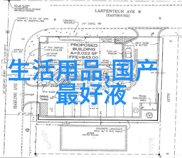 最新家装效果图片大全你家的客厅是否已准备好迎接全新一面