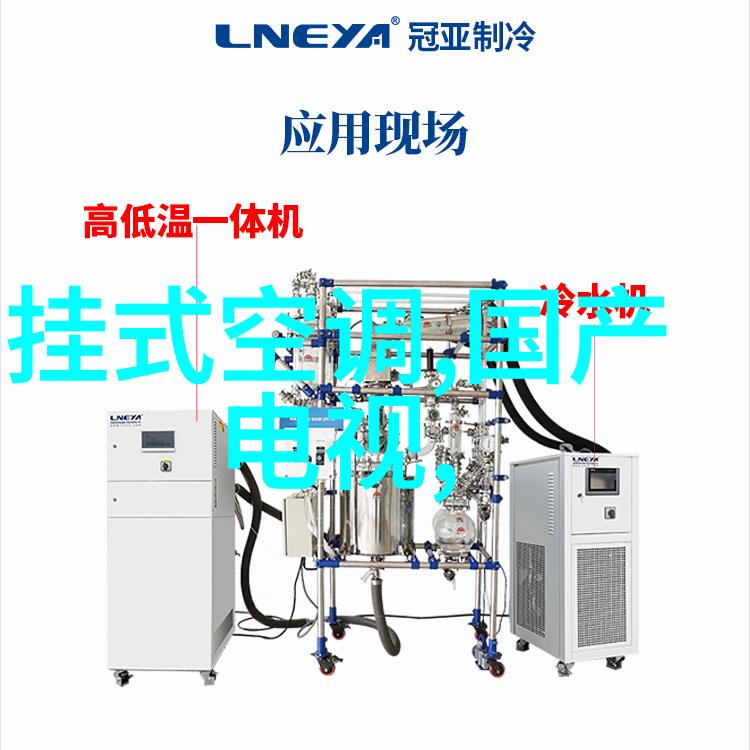 环保型不锈钢波纹填料绿色节能解决方案提供者