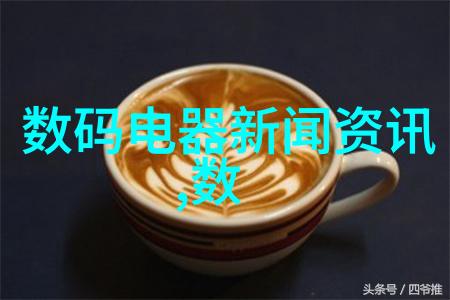 滋味之光餐桌上的水油交响