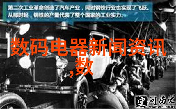 标准化指导电视尺寸与室内布局的最佳搭配