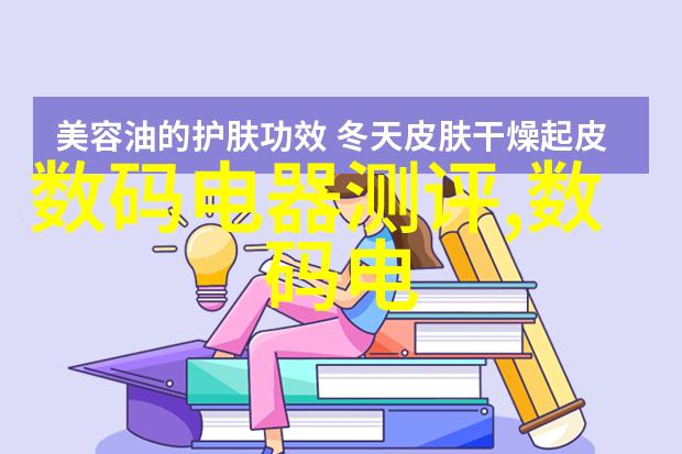 班长哭着说再玩会坏掉视频-心碎的屏幕班长的游戏世界崩溃