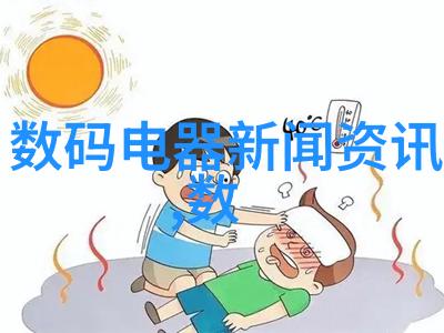 再用点力今晚随你弄