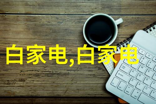 集成吊顶与普通吊顶有什么不同