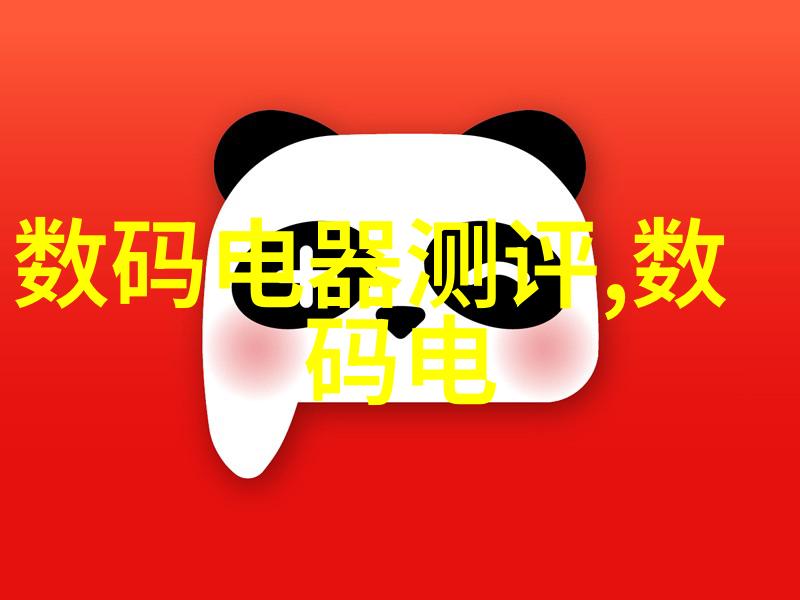 学习成为一名仪器工程师需要投入多少精力和时间