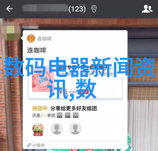 仪器仪表行业的就业前景与职业发展路径