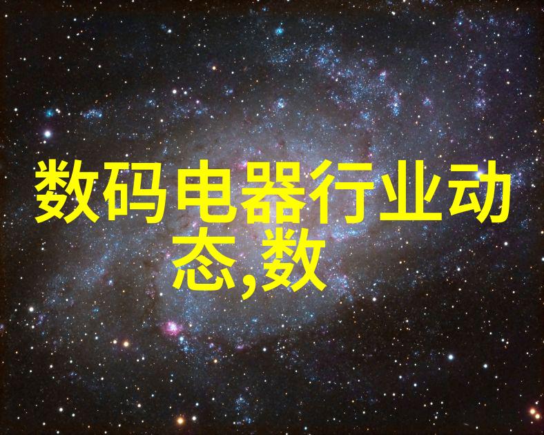 深入浅出地解析泄洪系统设计要点