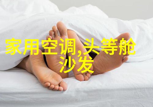 墙角的秘密揭开装修中的未解之谜