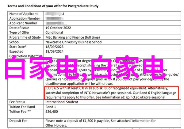 把小动物放在微波炉里加热是否能够有效灭绝它们