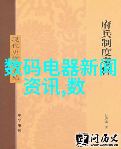 了解历史与文化分析世界十大顶级摄影作品中的元素