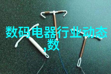 钢管材生产厂家专业制造高质量钢管产品的企业