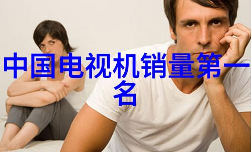 家居新面貌二手房局部装修的艺术与实用