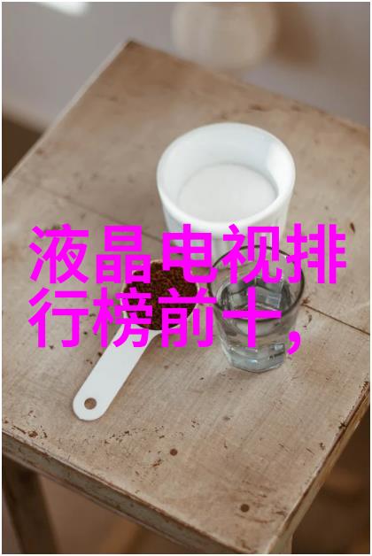 风信子的花语解读这朵小花背后的温馨寓意